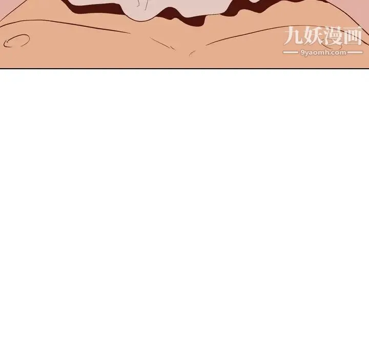 毫无保留的她 - 第26话 - page 135