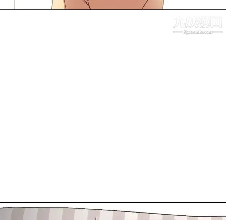 毫无保留的她 - 第3话 - page 74