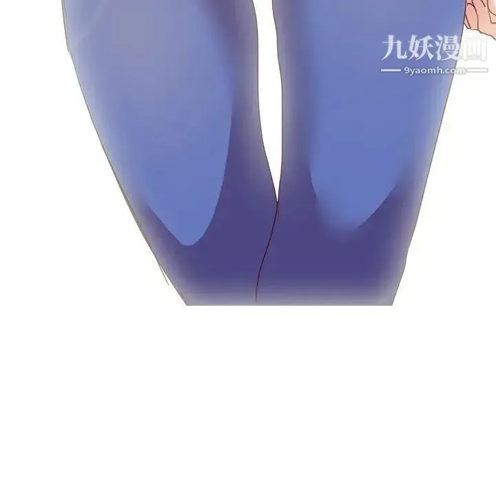 毫无保留的她 - 第3话 - page 117