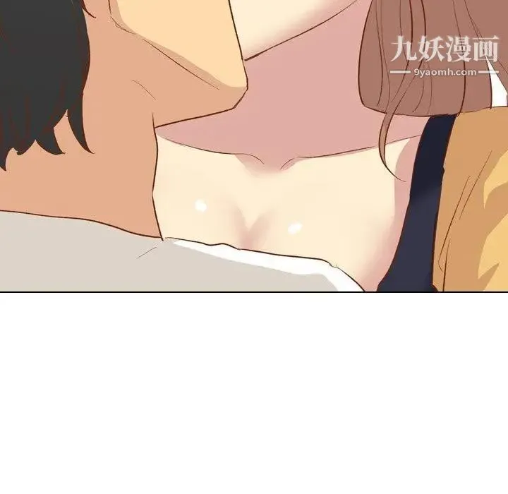 毫无保留的她 - 第13话 - page 30