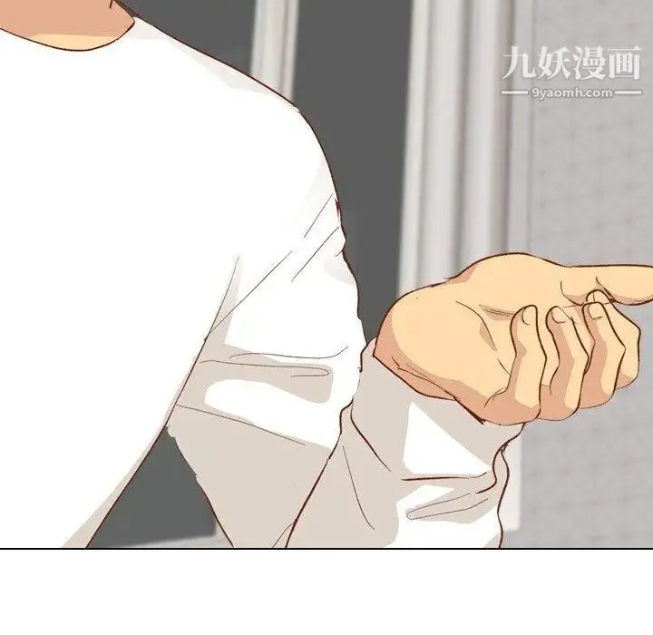 毫无保留的她 - 第13话 - page 59
