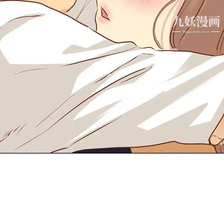 毫无保留的她 - 第13话 - page 96