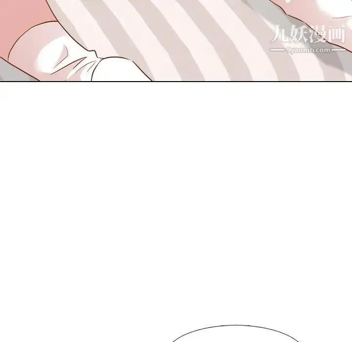 毫无保留的她 - 第13话 - page 102