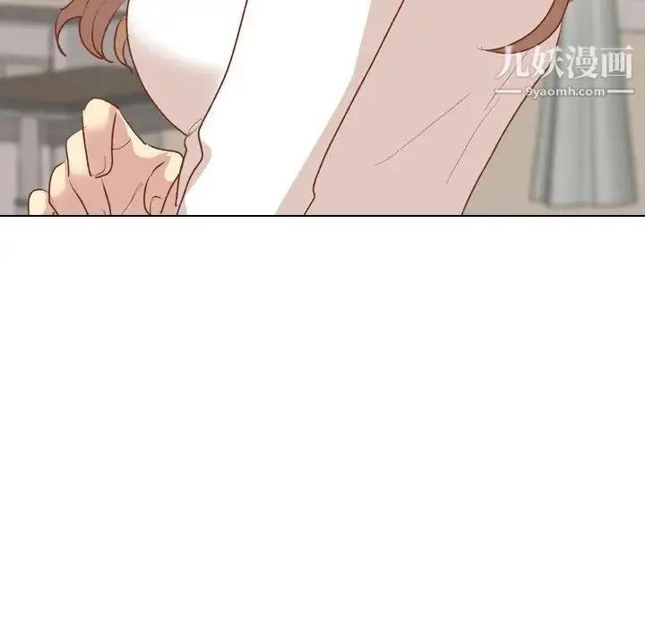 毫无保留的她 - 第13话 - page 147