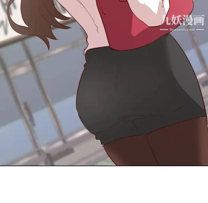毫无保留的她 - 第4话 - page 71