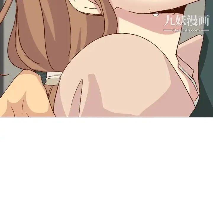 毫无保留的她 - 第37话 - page 19