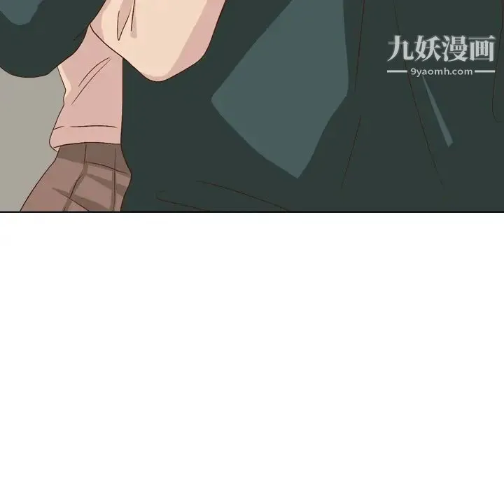 毫无保留的她 - 第37话 - page 23