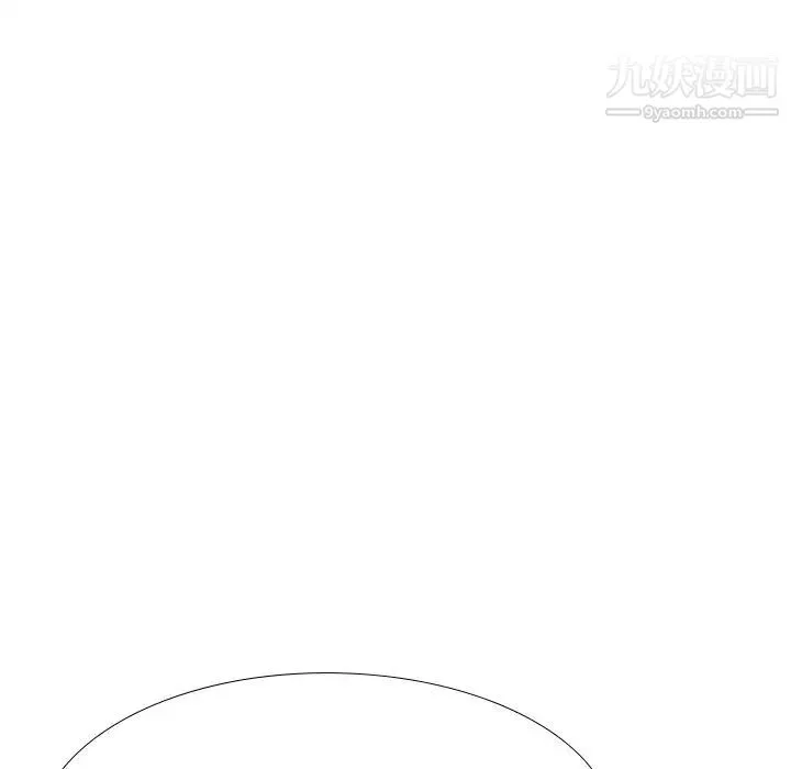毫无保留的她 - 第37话 - page 36