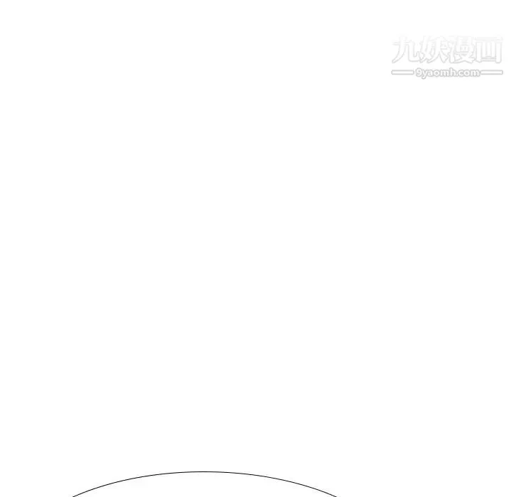 毫无保留的她 - 第37话 - page 48