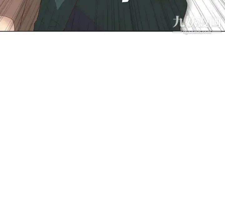 毫无保留的她 - 第37话 - page 57