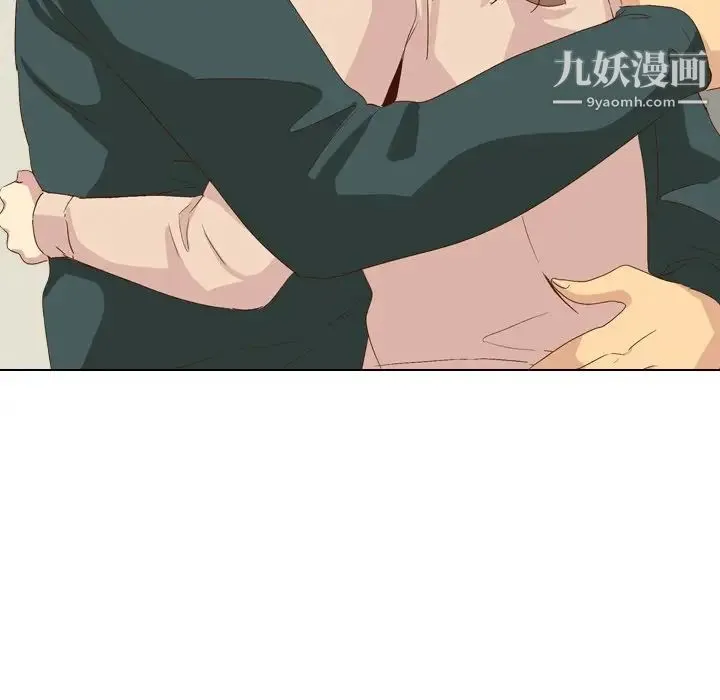 毫无保留的她 - 第37话 - page 60