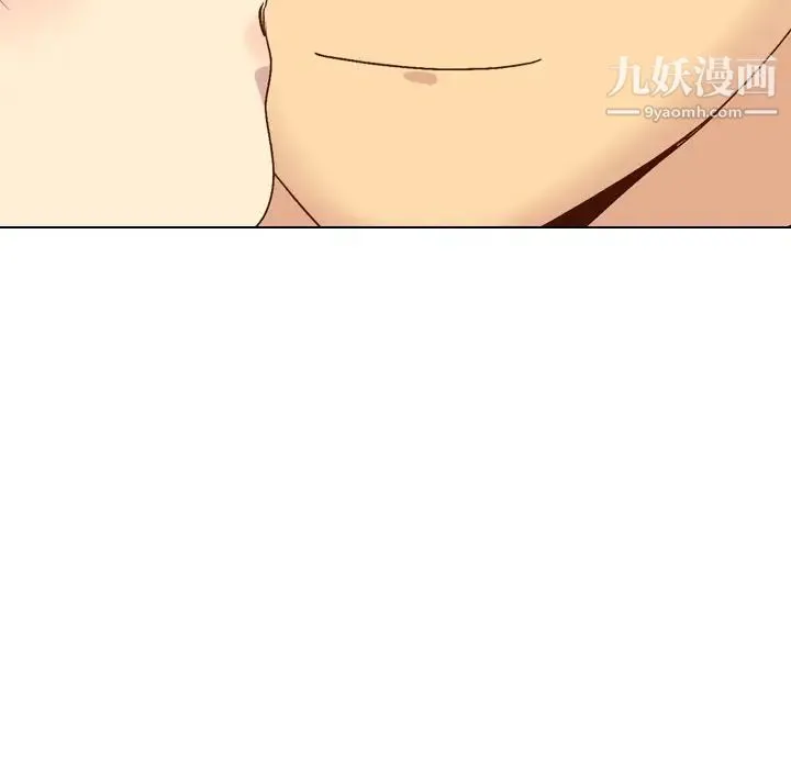毫无保留的她 - 第37话 - page 84