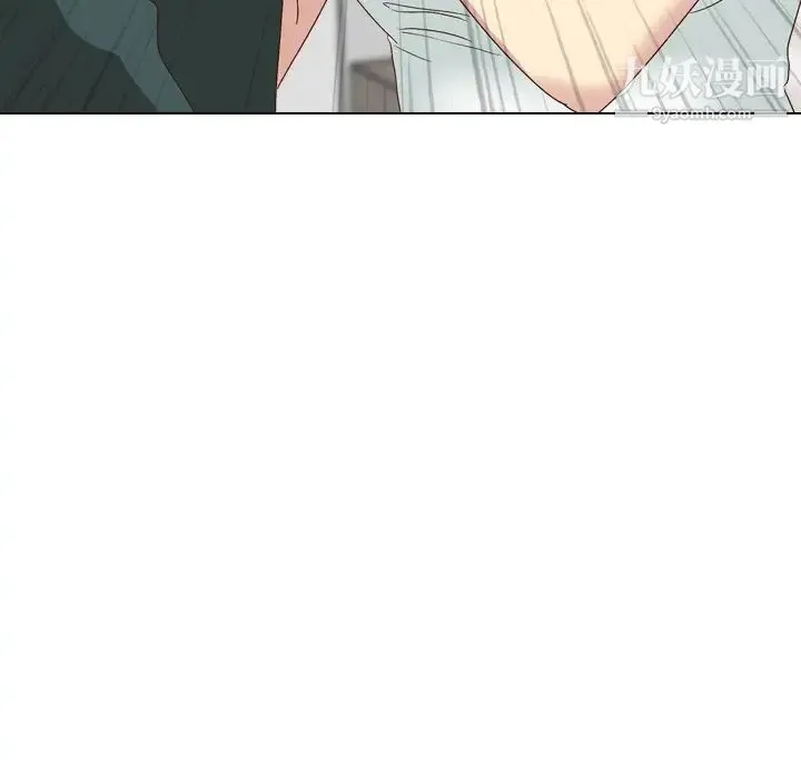 毫无保留的她 - 第37话 - page 137