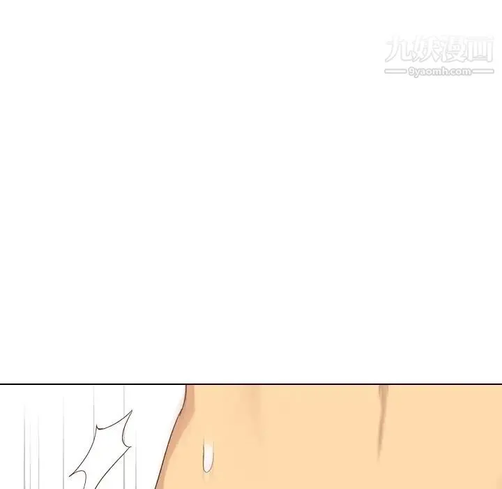 毫无保留的她 - 第37话 - page 167