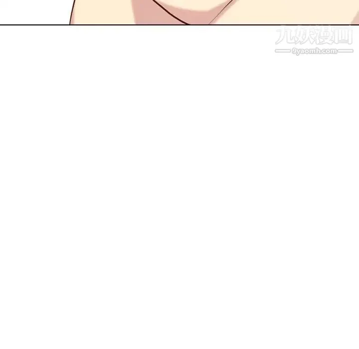 毫无保留的她 - 第37话 - page 189