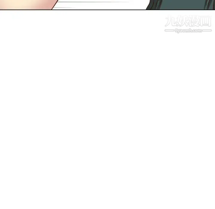 毫无保留的她 - 第37话 - page 192