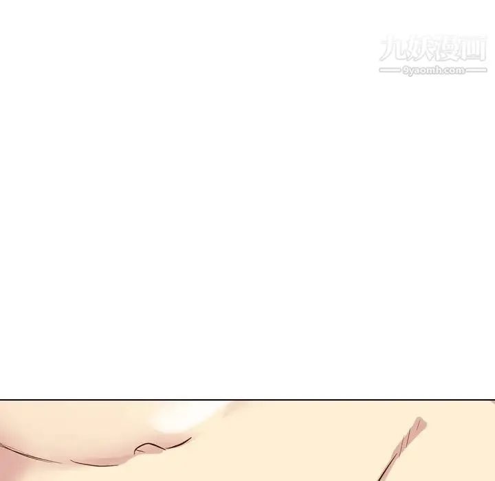 毫无保留的她 - 第37话 - page 207