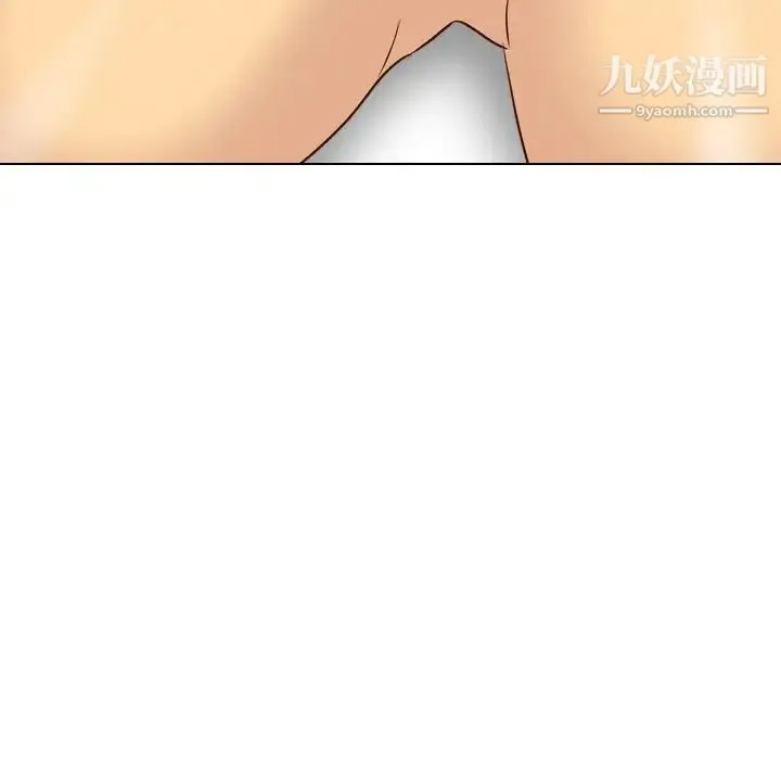 毫无保留的她 - 第37话 - page 213