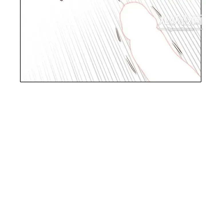 毫无保留的她 - 第37话 - page 226