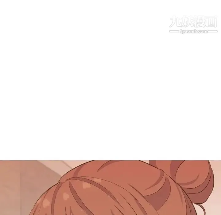 毫无保留的她 - 第33话 - page 19