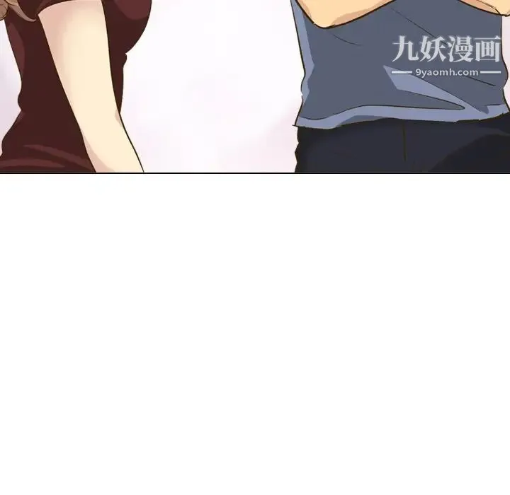 毫无保留的她 - 第33话 - page 59