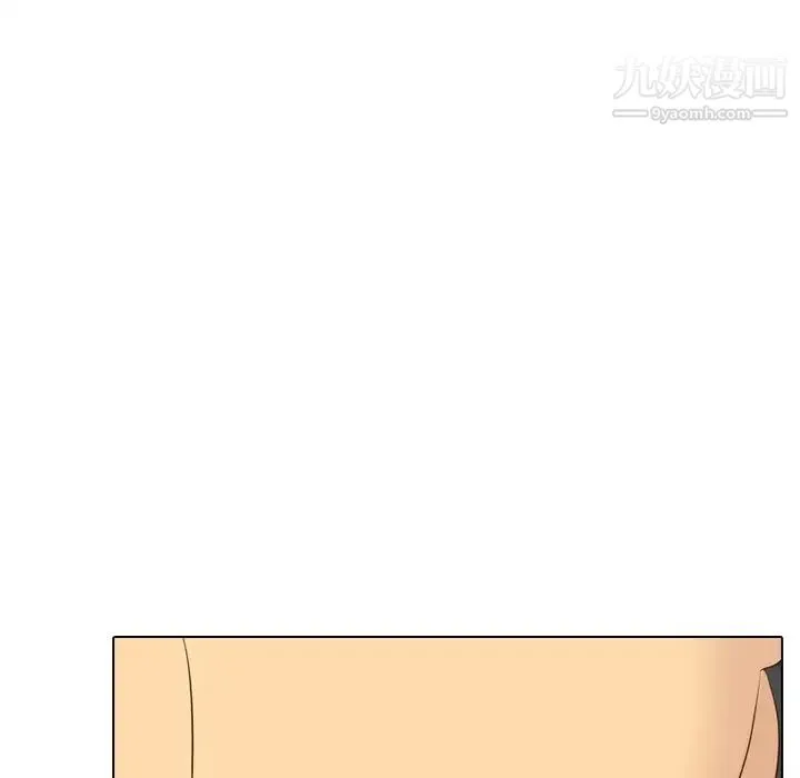 毫无保留的她 - 第33话 - page 68