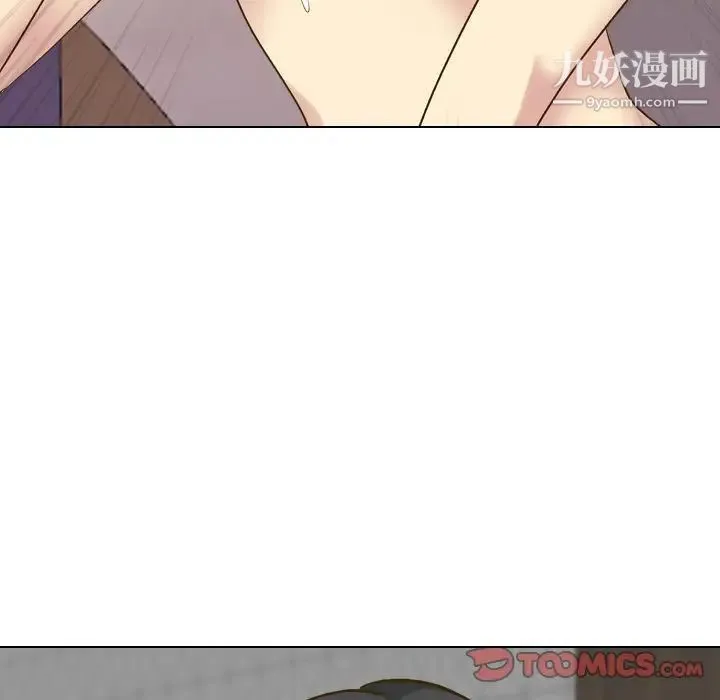 毫无保留的她 - 第33话 - page 102