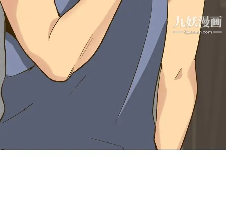 毫无保留的她 - 第33话 - page 104