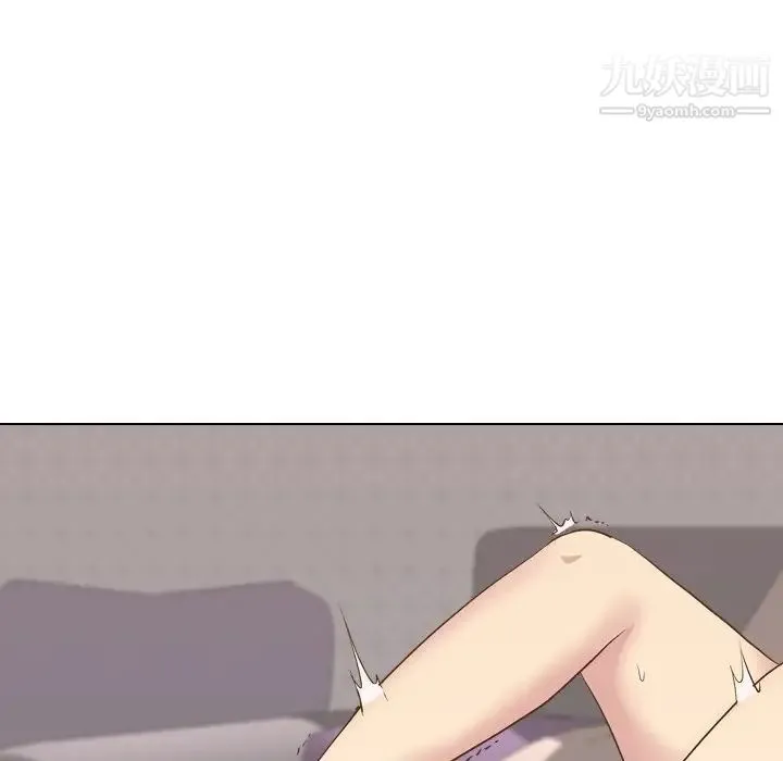 毫无保留的她 - 第33话 - page 105