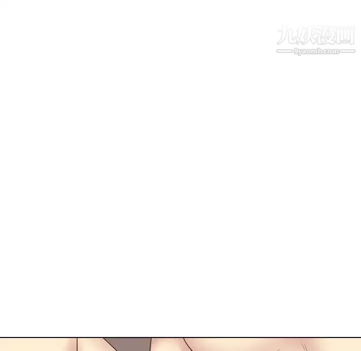 毫无保留的她 - 第33话 - page 107