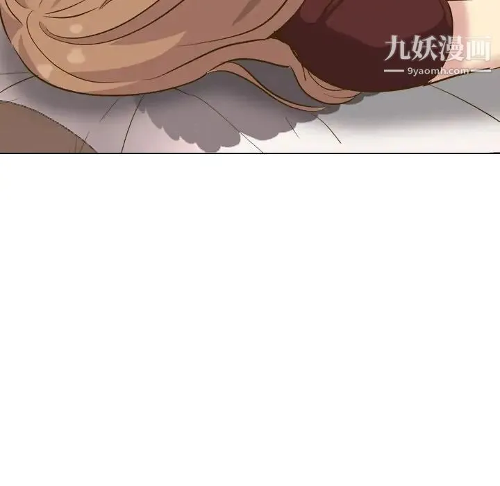 毫无保留的她 - 第33话 - page 132