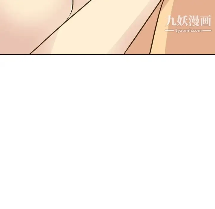 毫无保留的她 - 第33话 - page 160