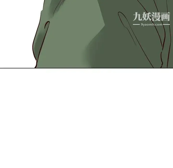 毫无保留的她 - 第9话 - page 54