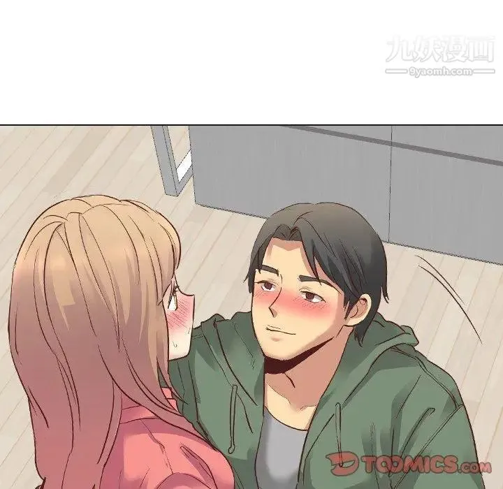 毫无保留的她 - 第9话 - page 57