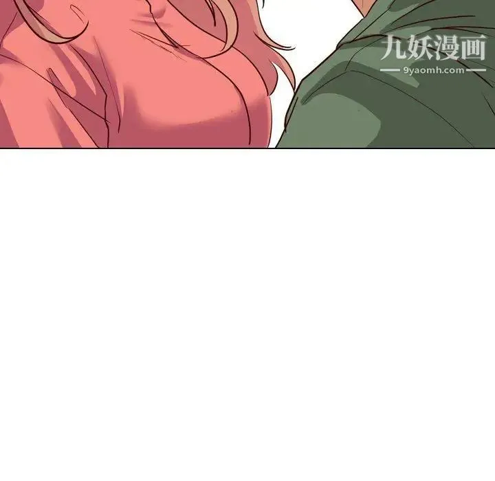 毫无保留的她 - 第9话 - page 59