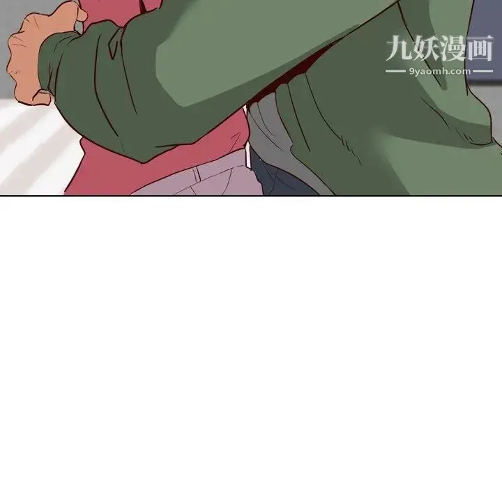 毫无保留的她 - 第9话 - page 71