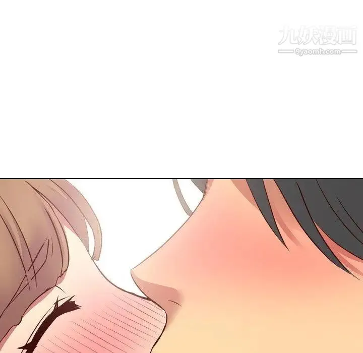 毫无保留的她 - 第9话 - page 72