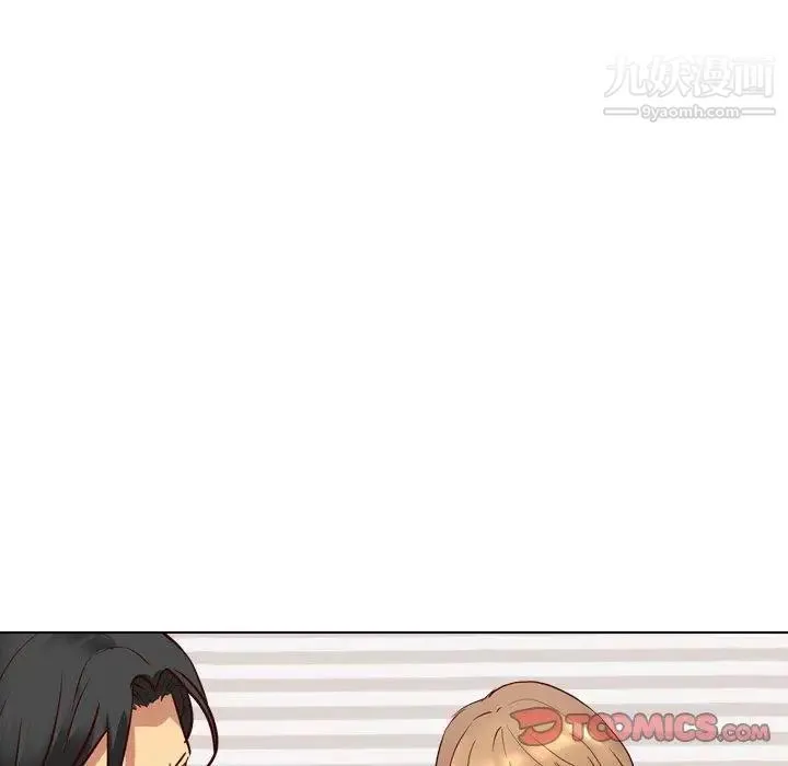 毫无保留的她 - 第9话 - page 99