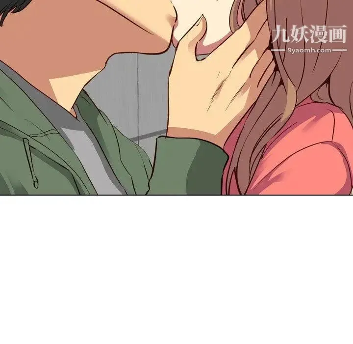 毫无保留的她 - 第9话 - page 118