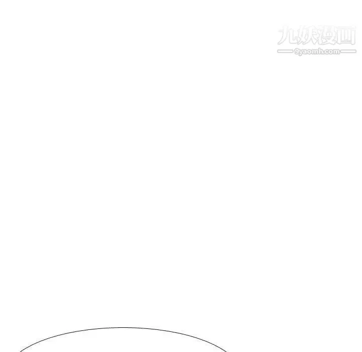 毫无保留的她 - 第9话 - page 142