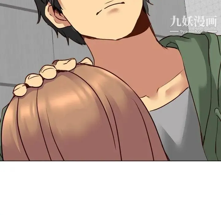毫无保留的她 - 第9话 - page 148