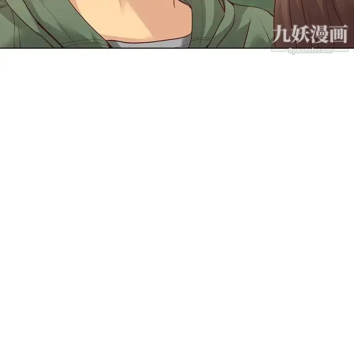 毫无保留的她 - 第8话 - page 24