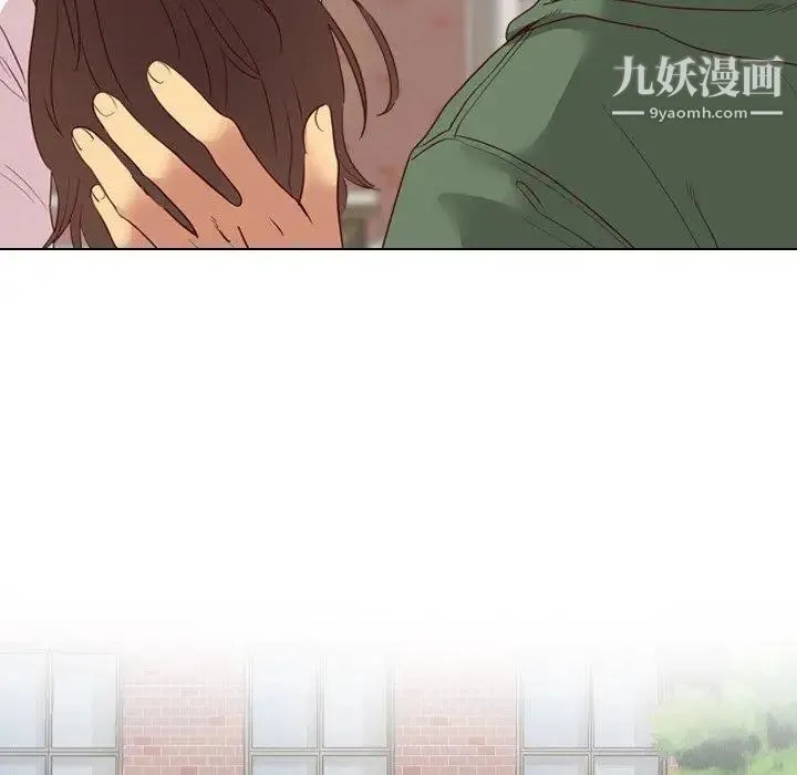 毫无保留的她 - 第8话 - page 36