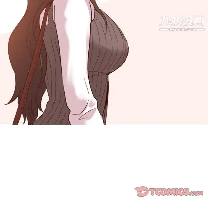 毫无保留的她 - 第8话 - page 39