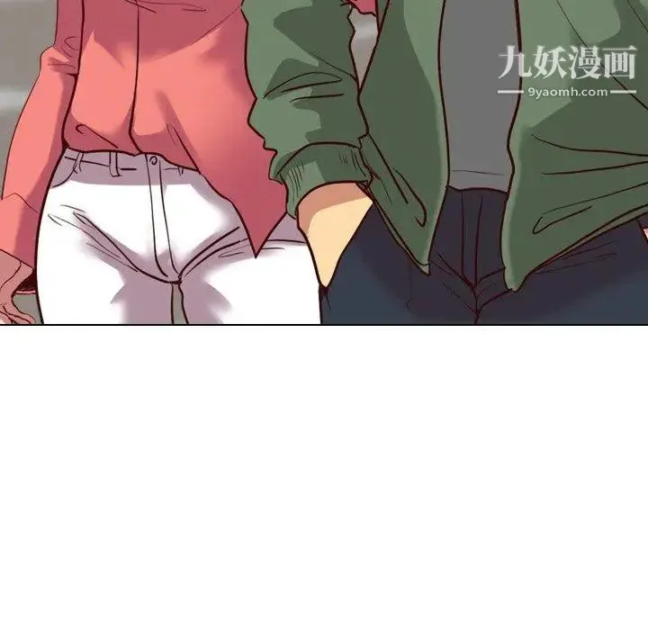 毫无保留的她 - 第8话 - page 122