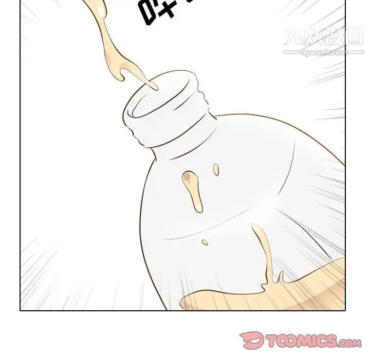 毫无保留的她 - 第22话 - page 51