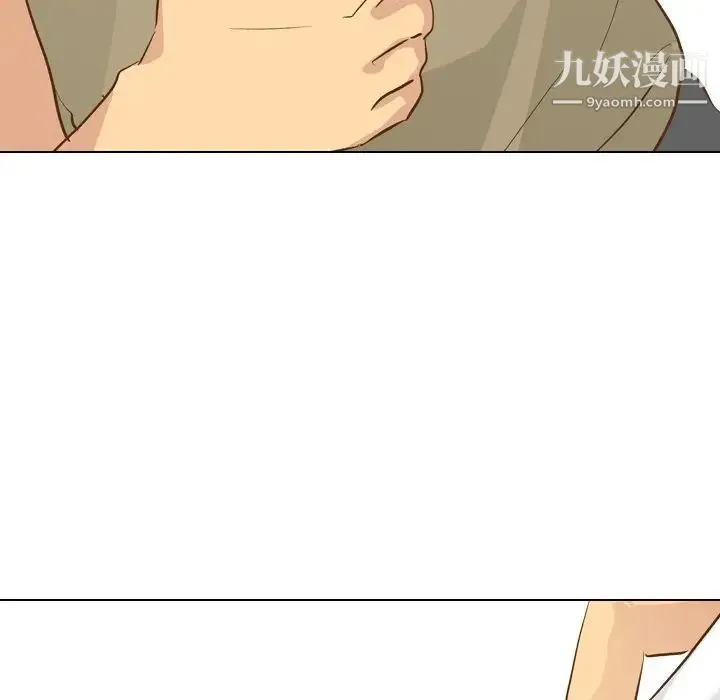 毫无保留的她 - 第22话 - page 73