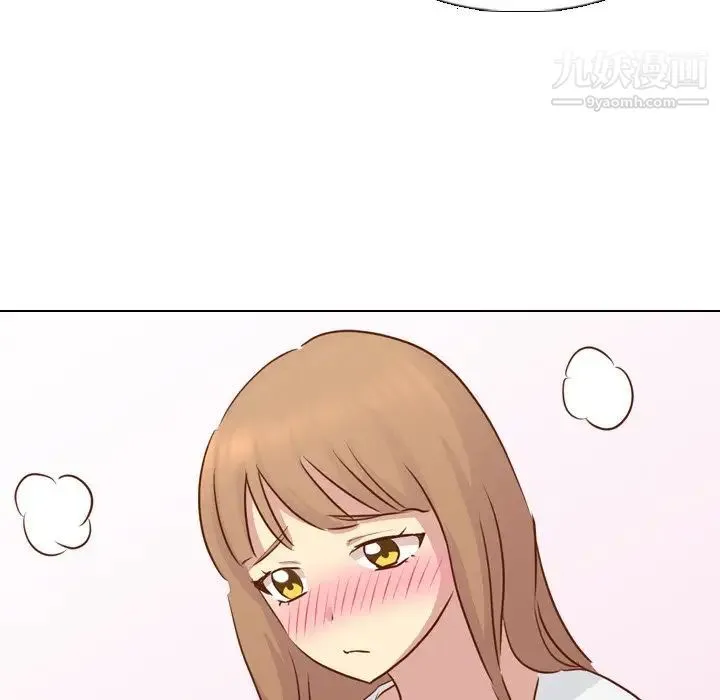 毫无保留的她 - 第19话 - page 24
