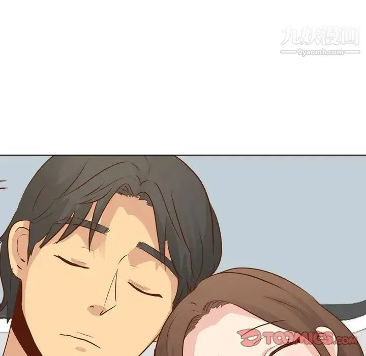 毫无保留的她 - 第19话 - page 51