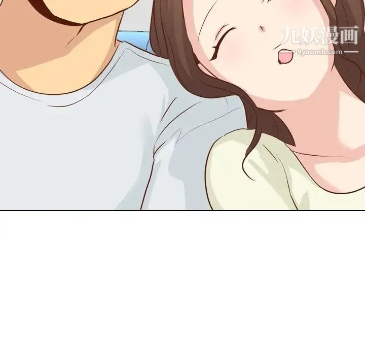 毫无保留的她 - 第19话 - page 52